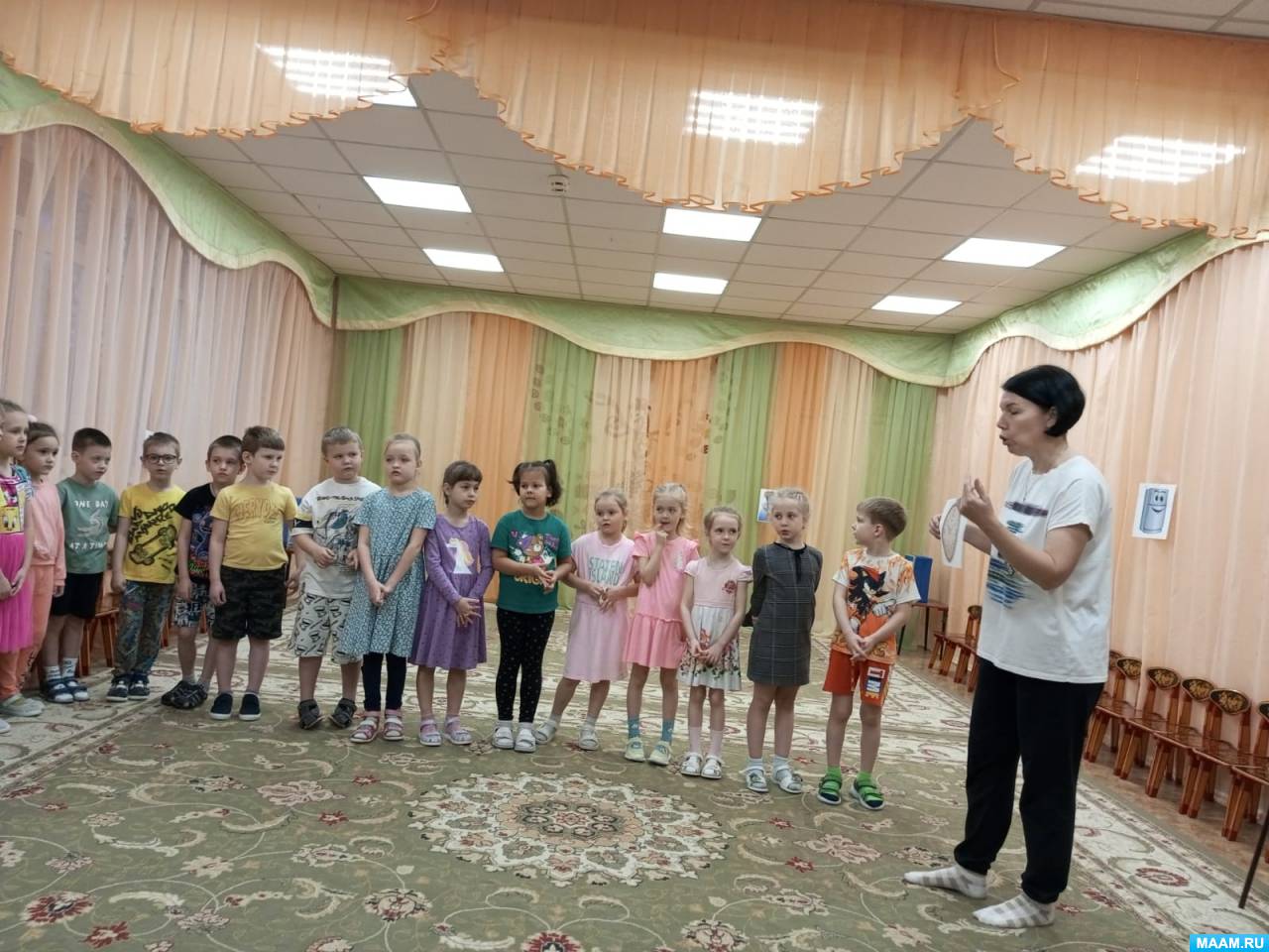 ���� �������� �������� �������� ������� � ����� �����-���� � ���������������� ������