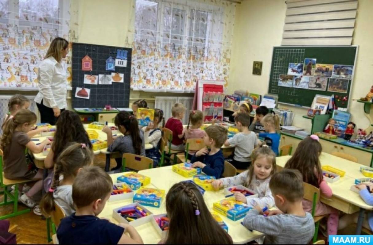 Смотреть фотографию №1 Фото №1 Конспекты занятий