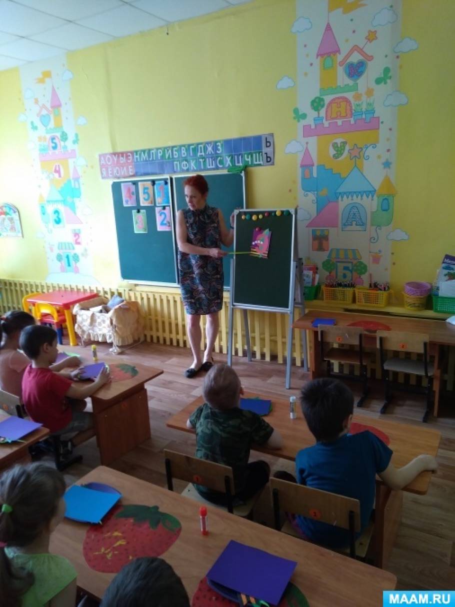 Смотреть фотографию №2 Фото №2 Воспитание интереса к окружающему миру эмоциональной отзывчивости на события происходящие в общественной жизни страны