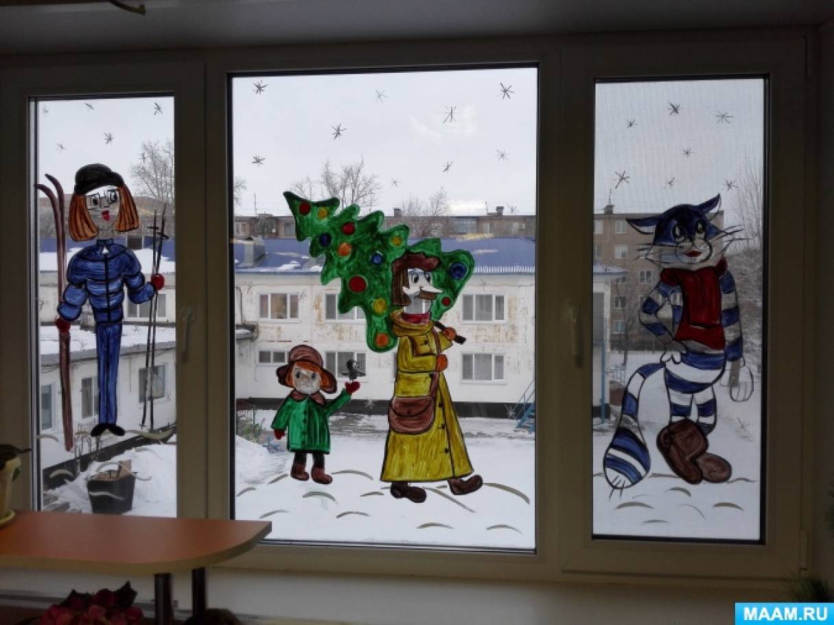 Смотреть фотографию №4 Фото №4 Именно для того что бы чувство праздника и волшебства было у детей повсеместно детские сады в такую пору тоже не остаются безучастны