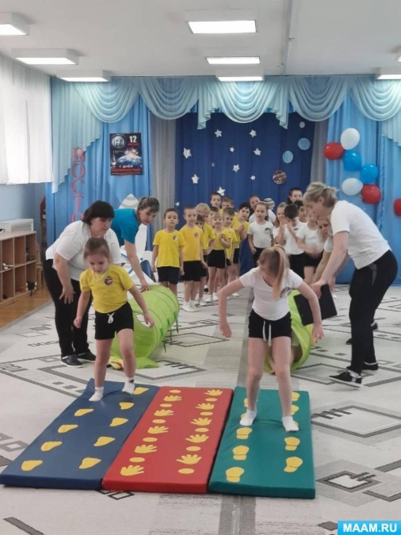 Сценарий спортивного развлечения в старшей группе. Физкультурные праздники в детском саду. Эстафеты для детей. Спартакиада. Эстафеты для детей в детском саду.