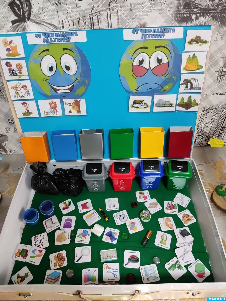 ������������� ������� �������ࠗ ������� ��������� �������� ��� ����� �������� ����������� ��������