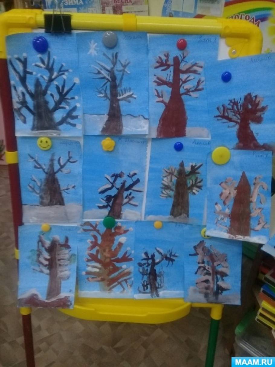 Рисунок акварелью «Деревья в инее» для детей 5 лет