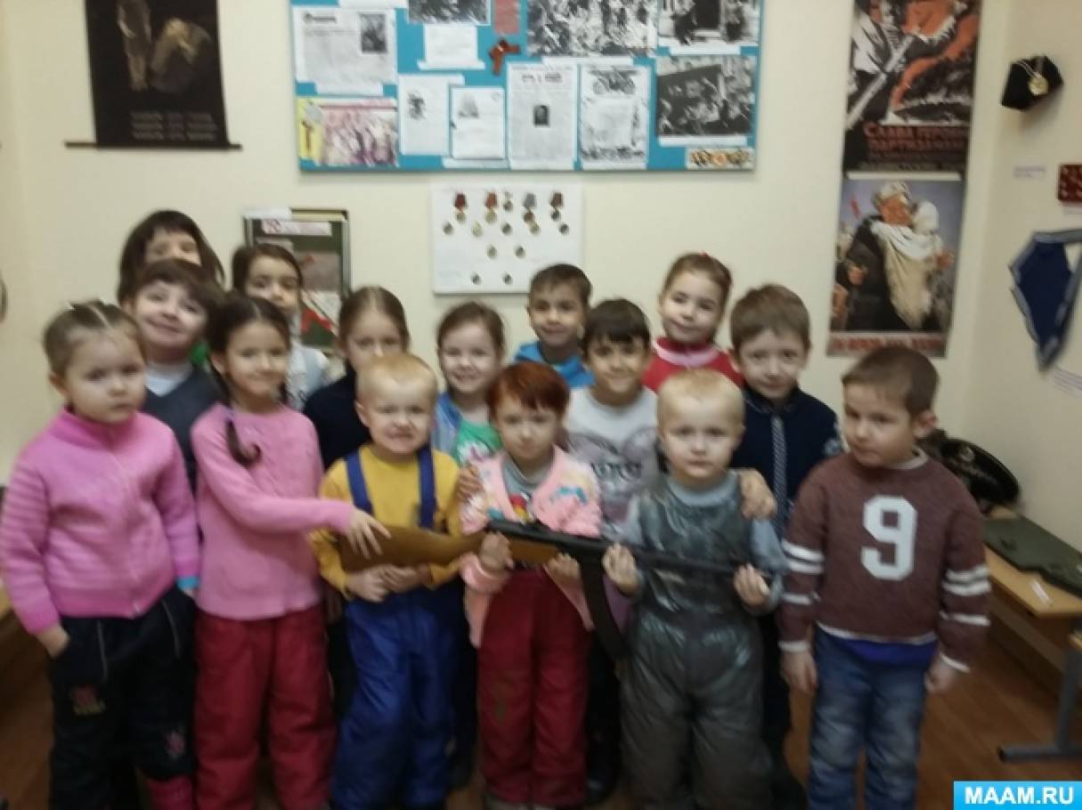 Экскурсия в музей «Боевой славы». Фотоотчет Фото Экскурсия в музей «Боевой славы». Фотоотчет
