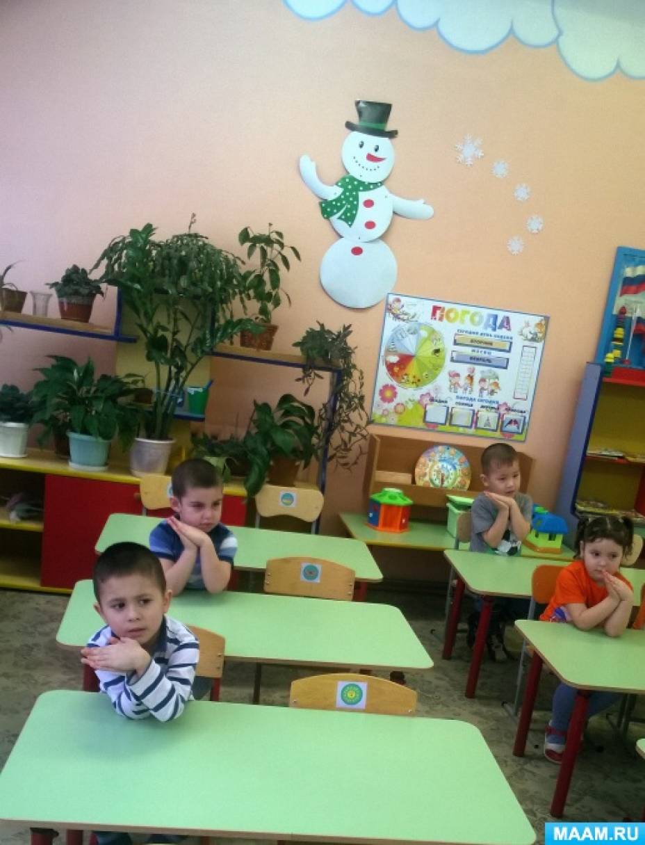 ��������� �� ���� ��������������� ��������� ������ �������� � ����� �������� � �������� ����������� ��������