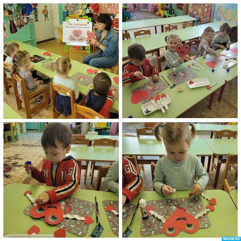 Фотоотчет о мероприятии в детском саду «Всемирный день сердца»