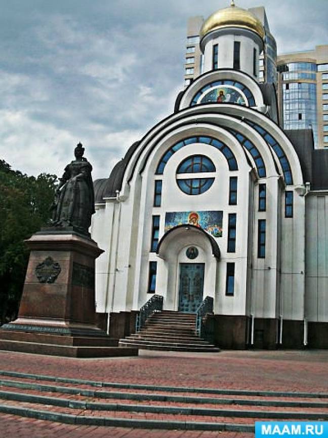 Смотреть фотографию №1 Фото №1 В этот день прославляют победу добра над злом жизни над смертью света над тьмой