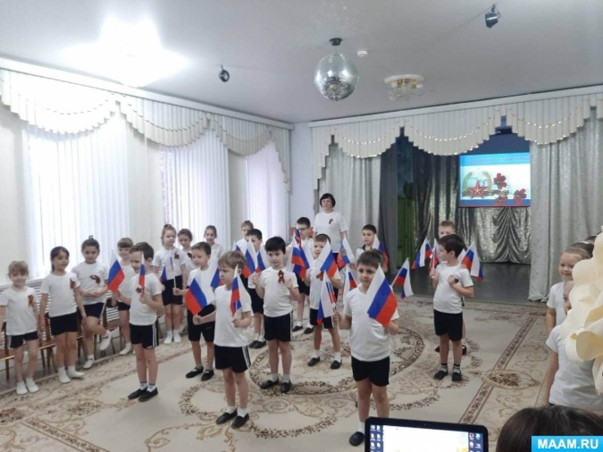 Сценарий спортивного праздника к Дню Защитника Отечества Фото Сценарий спортивного праздника к Дню Защитника Отечества