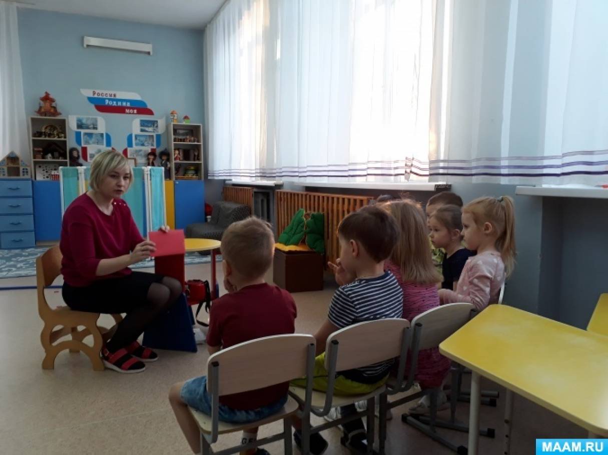 сказка привередница чему учит. detsad 47179 1579935806. сказка привередница чему учит фото. сказка привередница чему учит-detsad 47179 1579935806. картинка сказка привередница чему учит. картинка detsad 47179 1579935806.