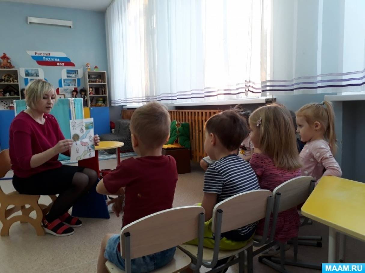 сказка привередница чему учит. detsad 47179 1579935880. сказка привередница чему учит фото. сказка привередница чему учит-detsad 47179 1579935880. картинка сказка привередница чему учит. картинка detsad 47179 1579935880.