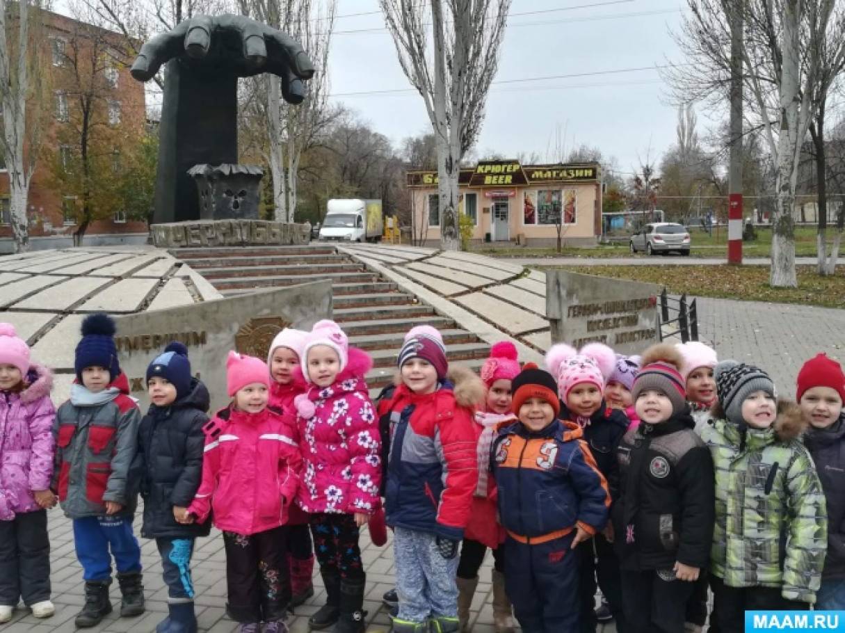 что такое улица беседа в средней группе. Смотреть фото что такое улица беседа в средней группе. Смотреть картинку что такое улица беседа в средней группе. Картинка про что такое улица беседа в средней группе. Фото что такое улица беседа в средней группе