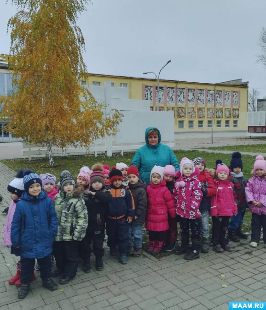 что такое улица беседа в средней группе. Смотреть фото что такое улица беседа в средней группе. Смотреть картинку что такое улица беседа в средней группе. Картинка про что такое улица беседа в средней группе. Фото что такое улица беседа в средней группе