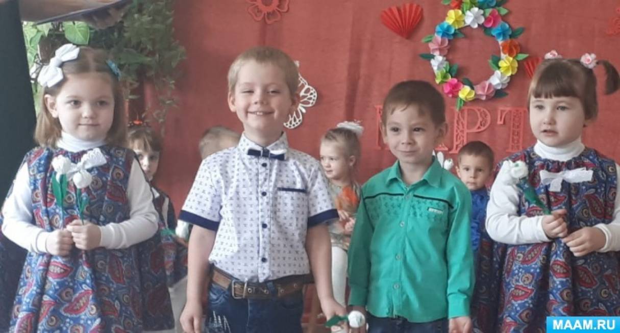 разработки утренника к 8 марта