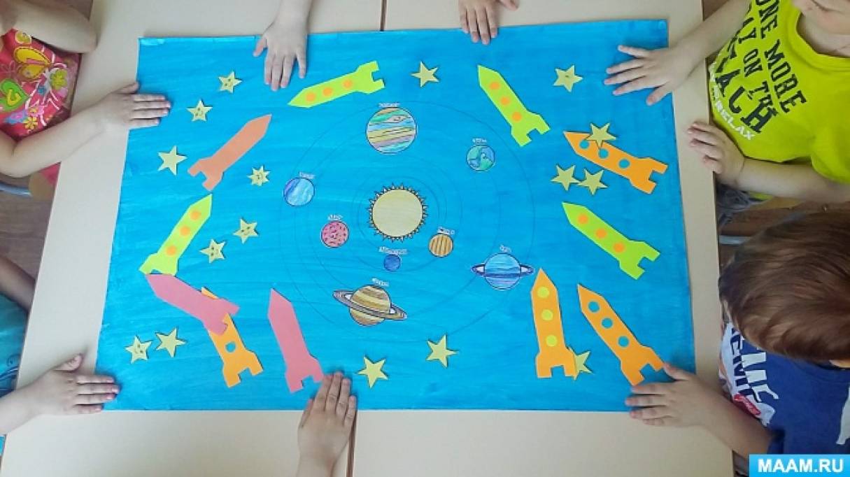 День космонавтики коллективная работа в младшей группе