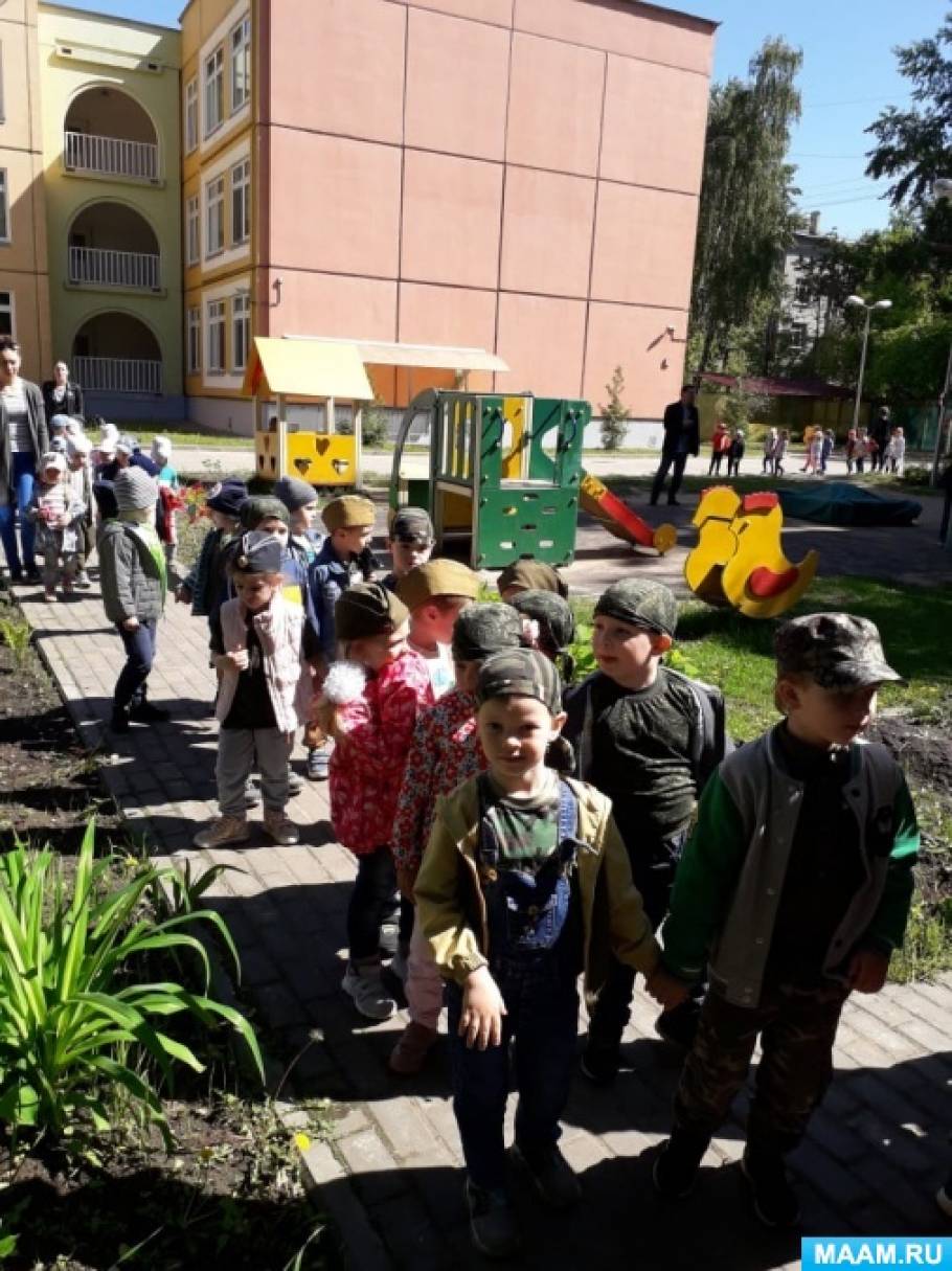 Клубный час патриотического направления «Зарница» Фото Клубный час патриотического направления «Зарница»