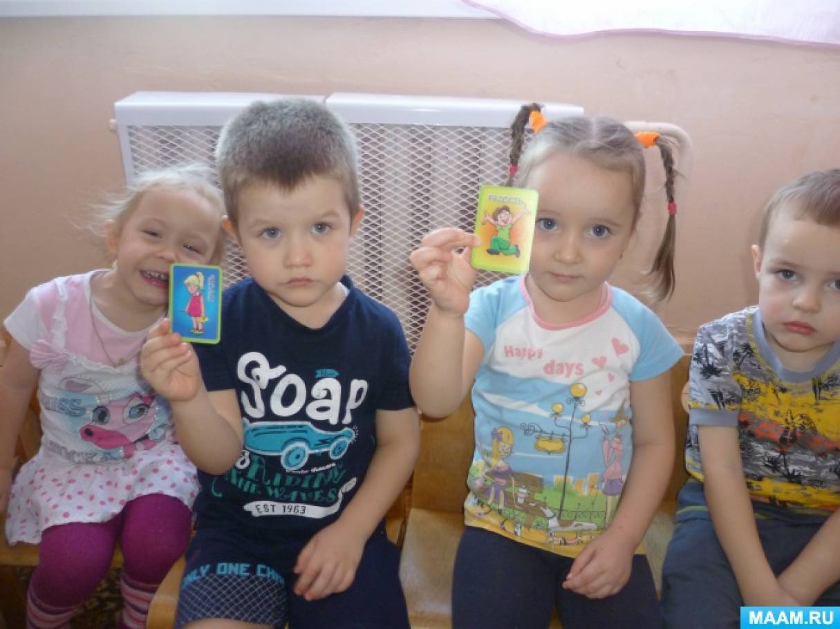 Дидактическая игра «Эмоции» (3 фото). Воспитателям детских садов ...