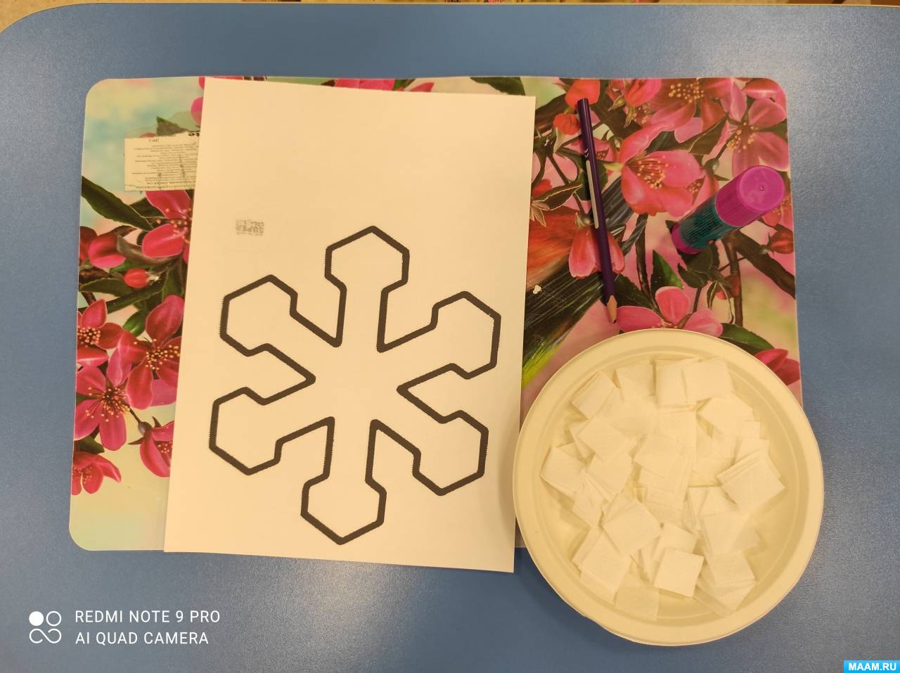 Мастер-класс по аппликации в технике торцевания для старшего ...