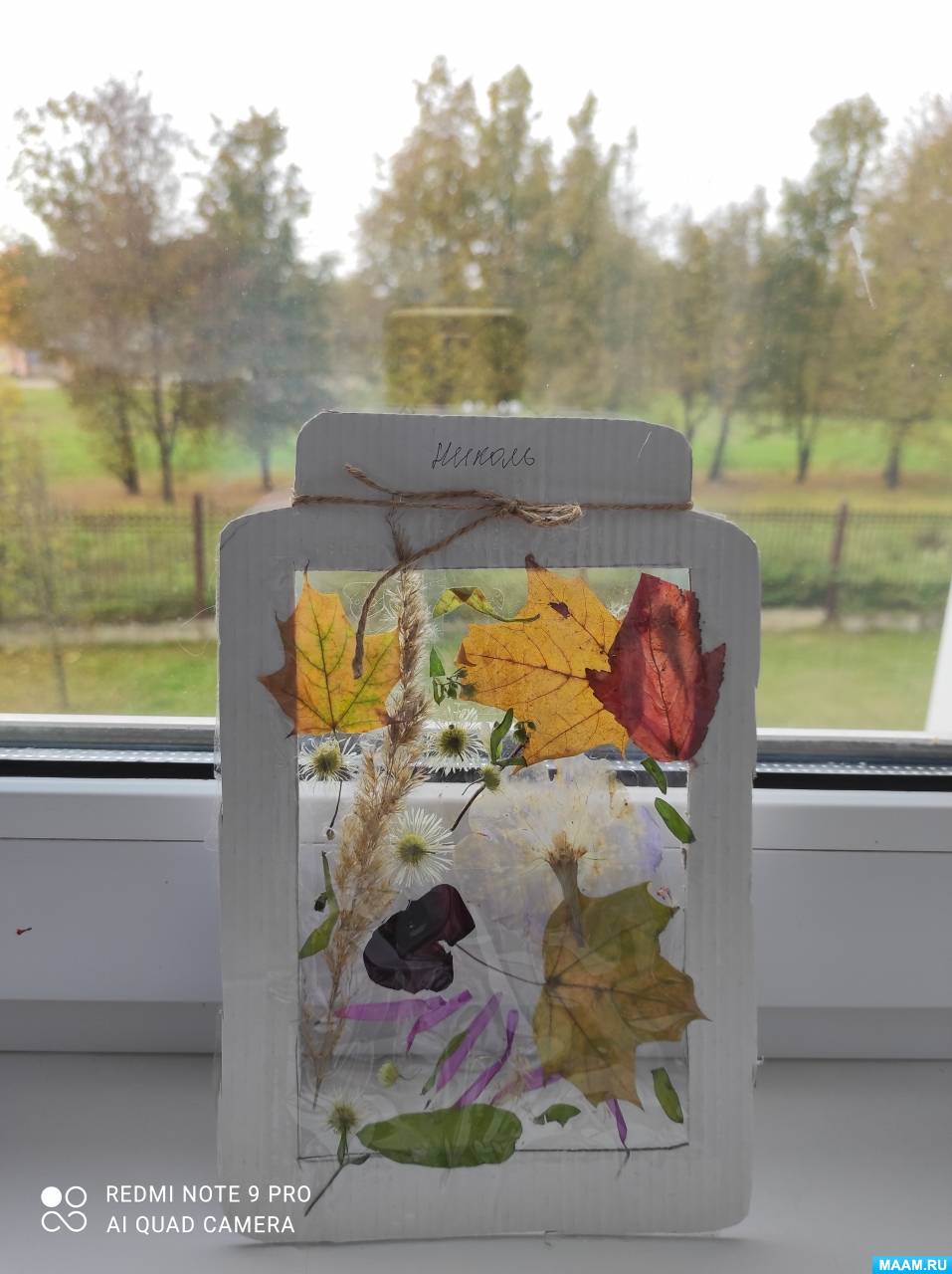 ������-����� �� ���������� �� ������� �� ������ �������� �������� �����������