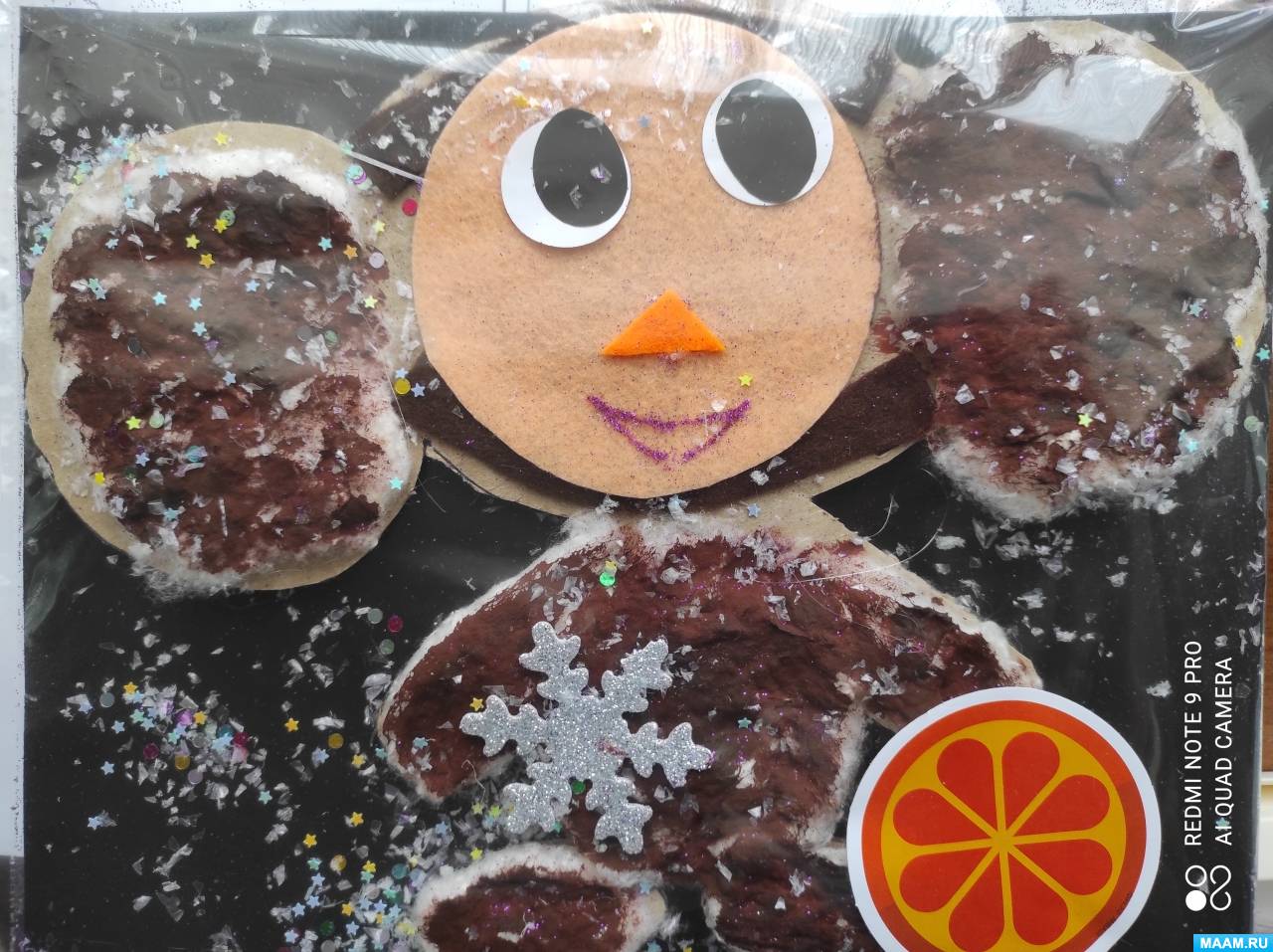 ������-����� ��� ������������ �������� � �������������� ���� � ������������ ��������� ����������