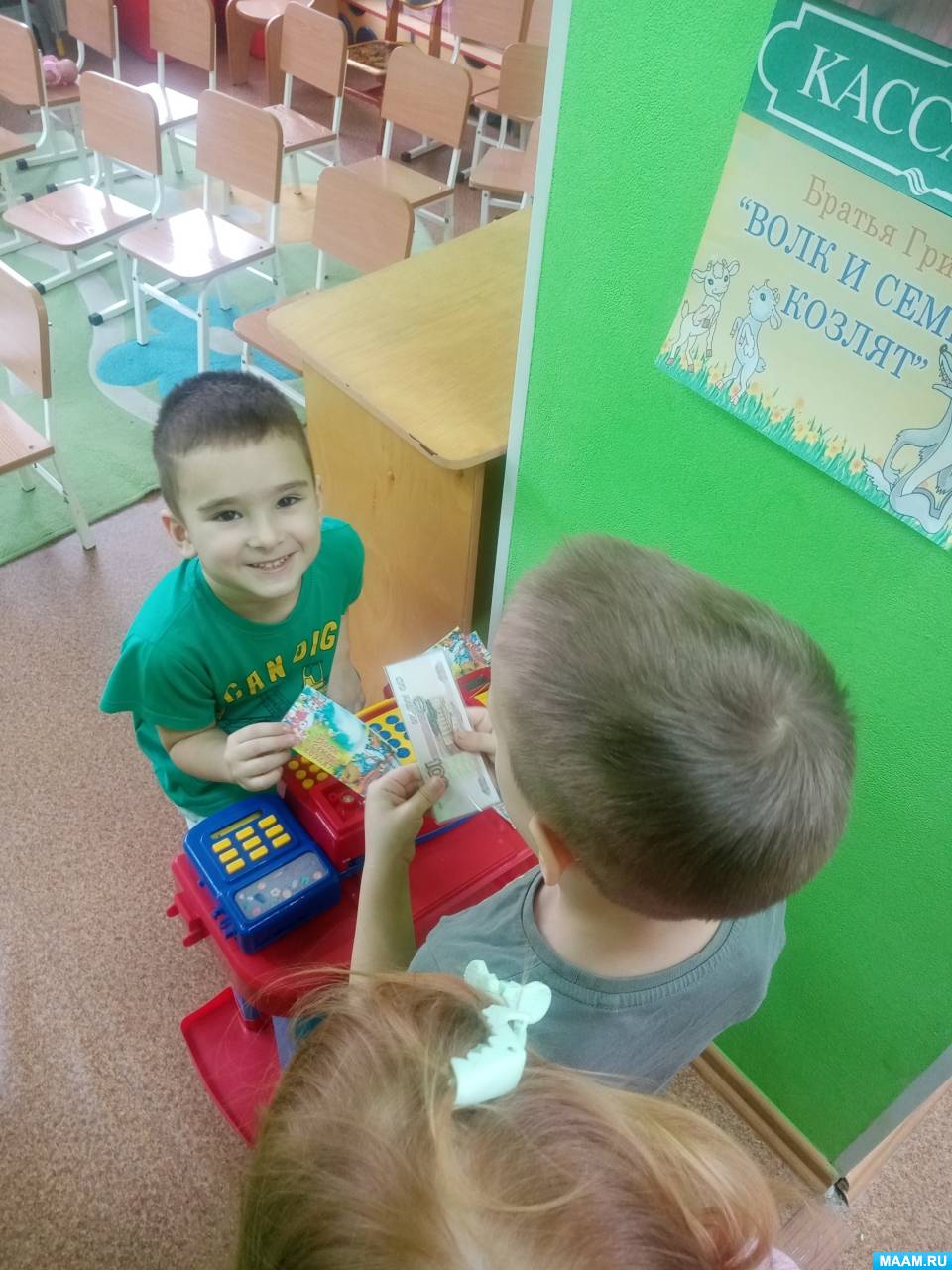 ������� �� �������� ���� ����������� ���������������� ������������ � ������� ������ �� ������ ����� � ������ ������