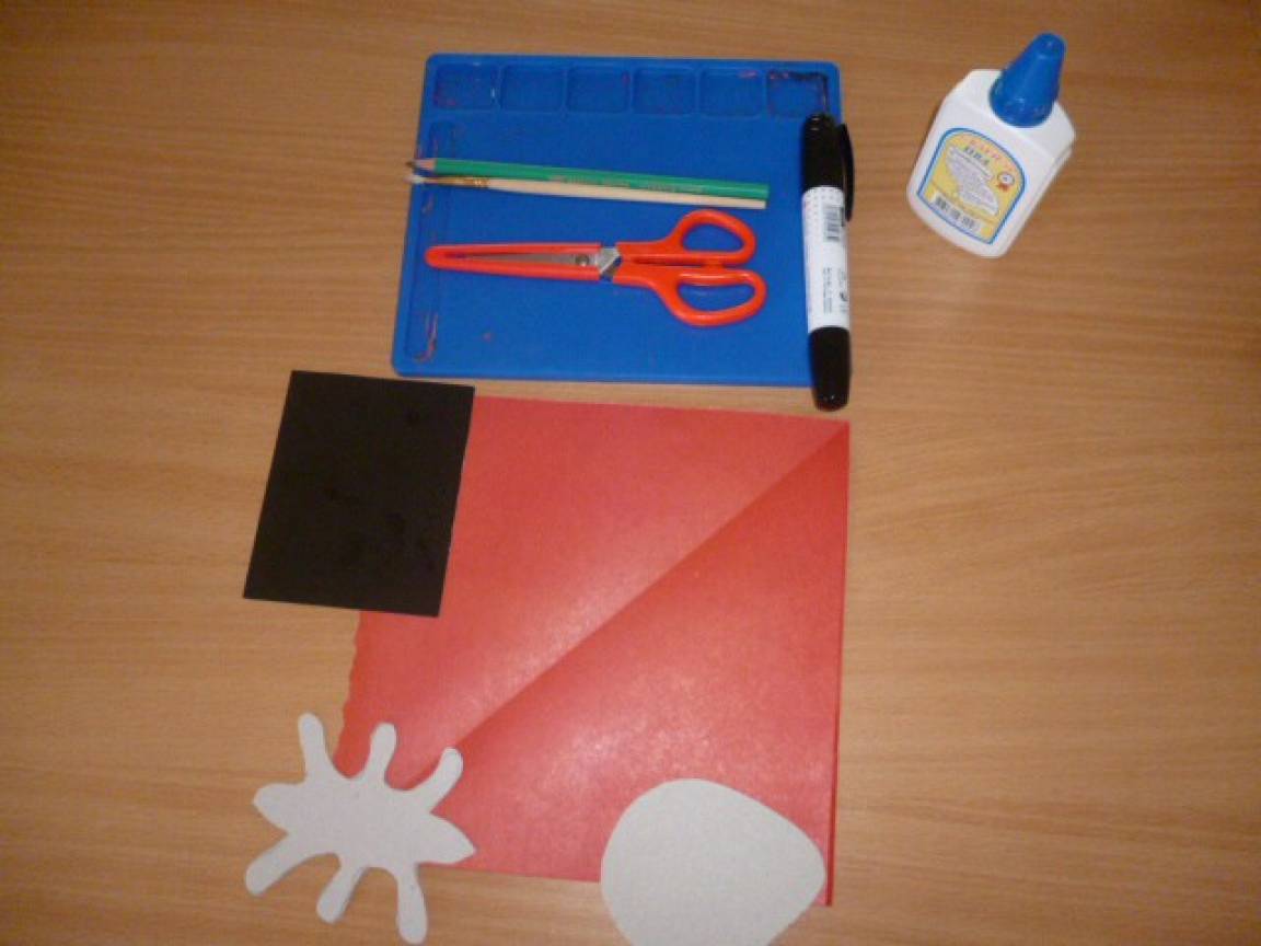 Ручной труд. Работа с цветной бумагой и картоном. Мастер