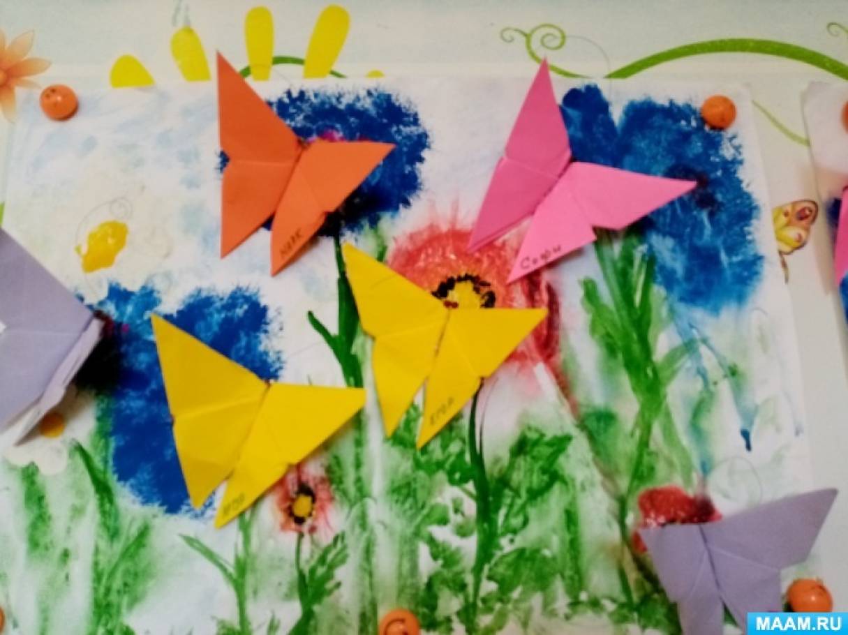 Конспект занятия по конструированию в технике оригами для старшего дошкольного возраста «Разноцветные бабочки»