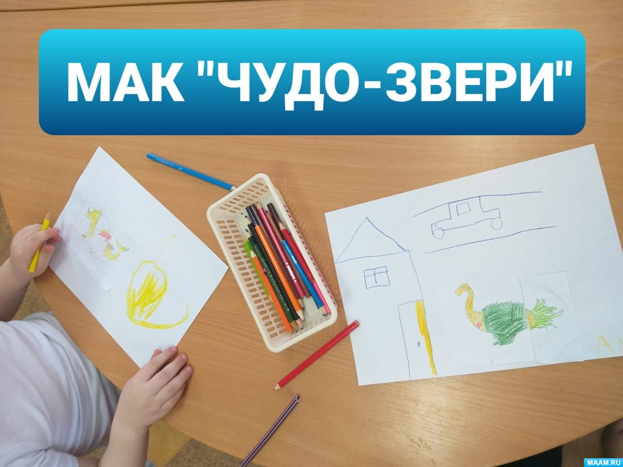 �������� ������� � ��������������� �������������� ������� ������� ����-������ ��� ����� ����������� ��������