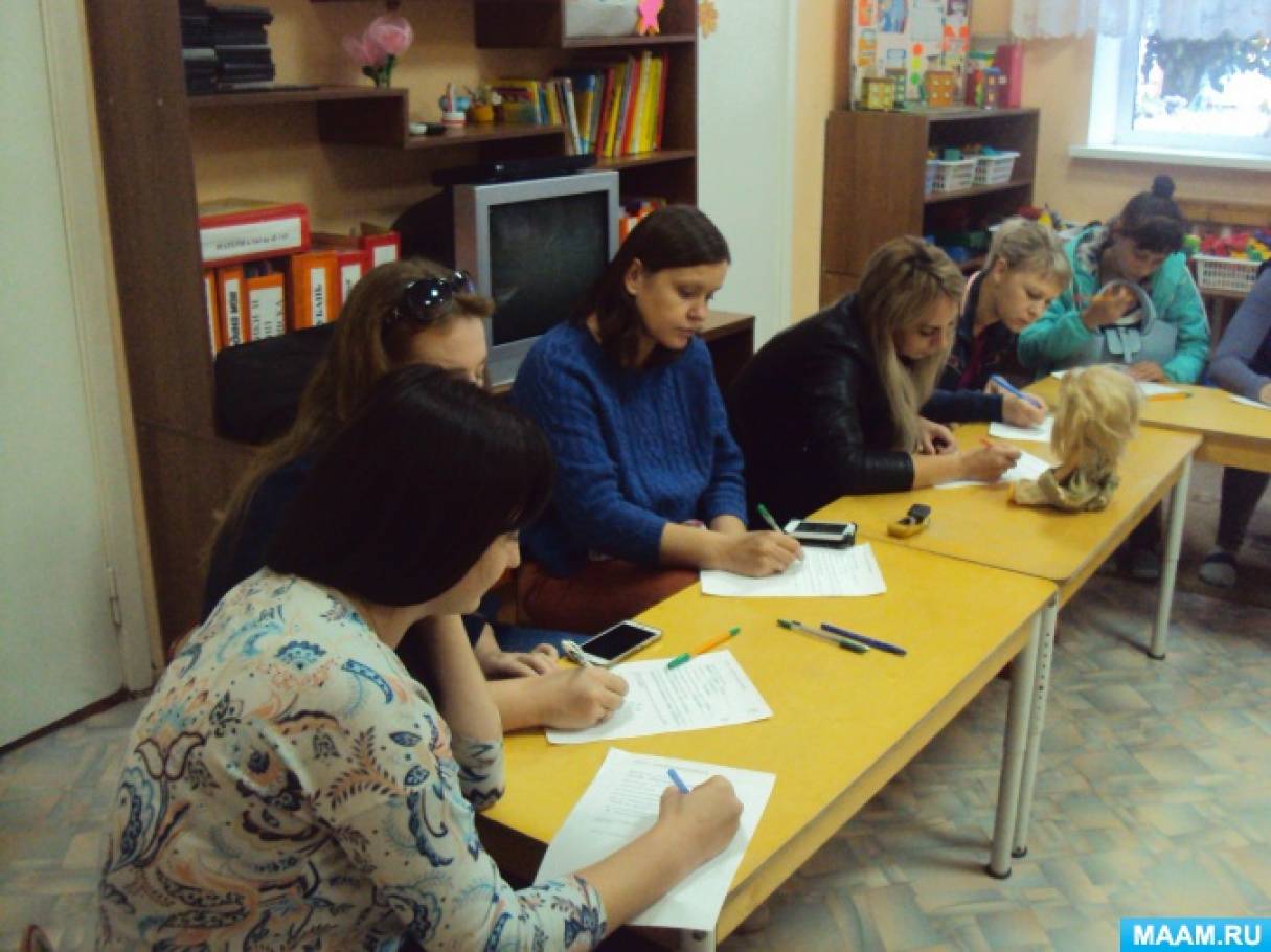 Смотреть фотографию №2 Фото №2 Прошло лето и начался новый учебный год