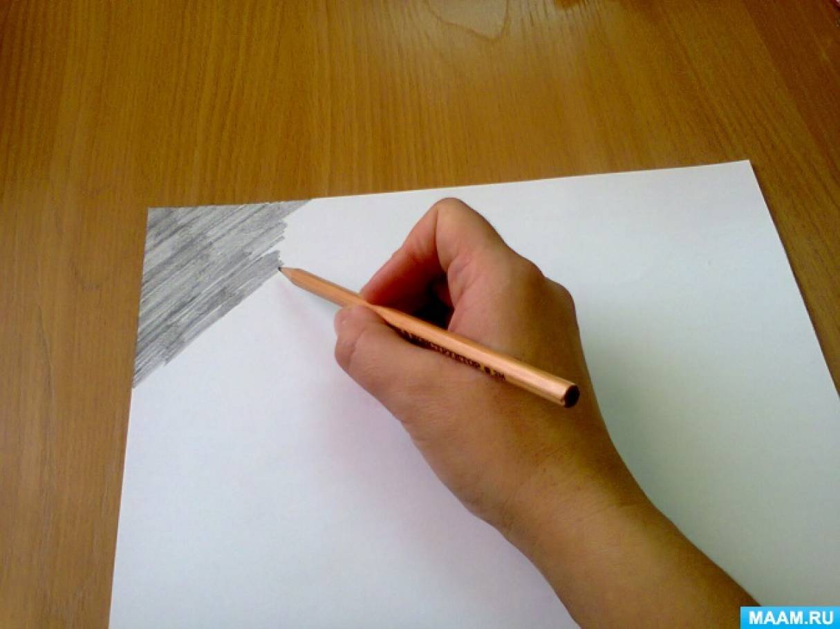 Подчеркивай простым карандашом. Рисование ластиком и карандашом. Ластик рисунок. Рисование стирательной резинкой. Ластик рисунок карандашом.