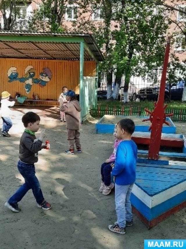 Отчёт о проведении мероприятия «Здравствуй, лето»