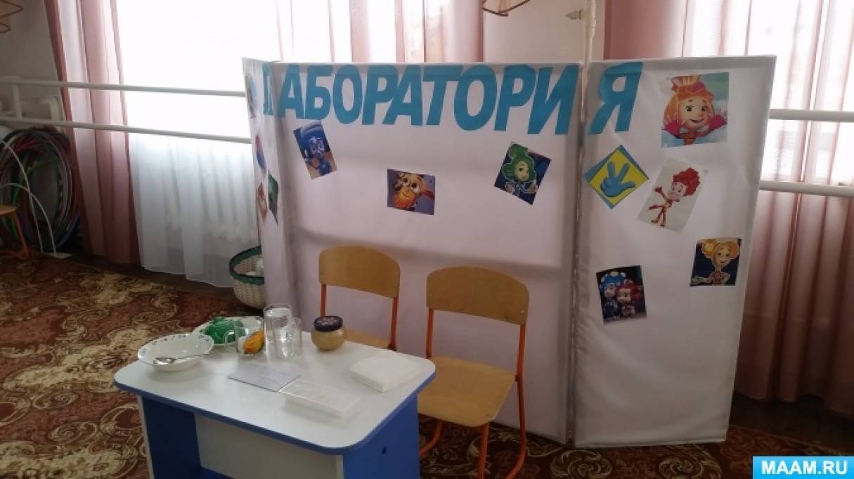 �������� ��� �������������������� �� ������ � �����