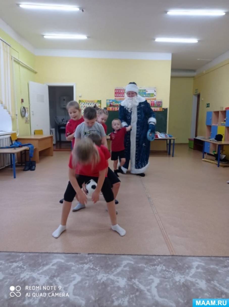 Компьютерный Вирус Новогодний Сценарий