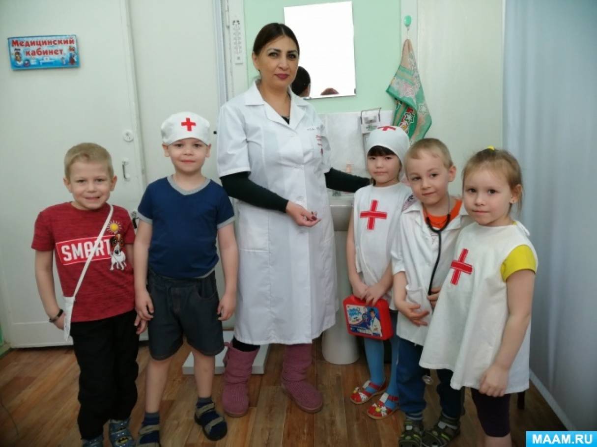 Смотреть фотографию №2 Фото №2 Вызвать у детей интерес к профессиям врача медсестры