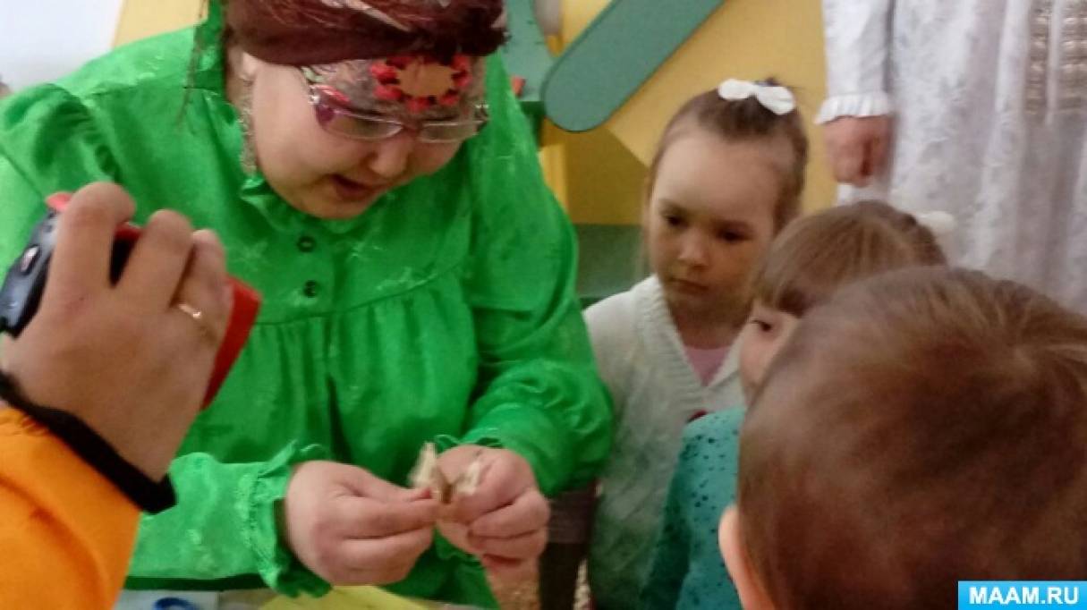 НОД по приобщению к якутской национальной культуре в старшей группе «Расскажем иностранному гостю про Якутию» Фото НОД по приобщению к якутской национальной культуре в старшей группе «Расскажем иностранному гостю про Якутию»
