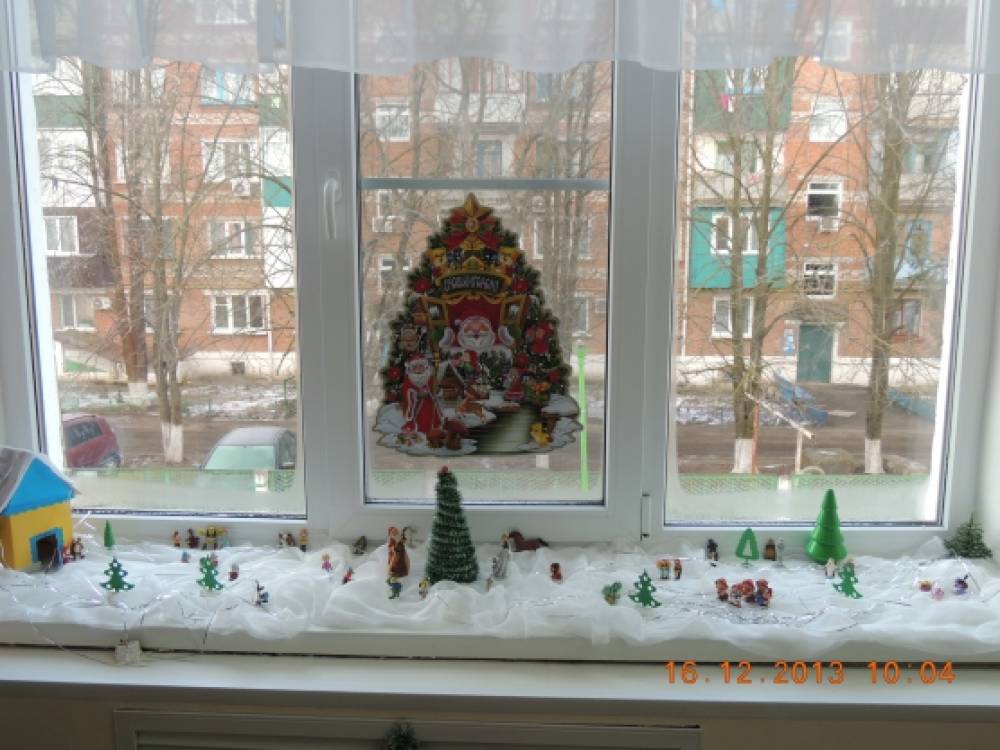Новогоднее оформление группы Фото Новогоднее оформление группы