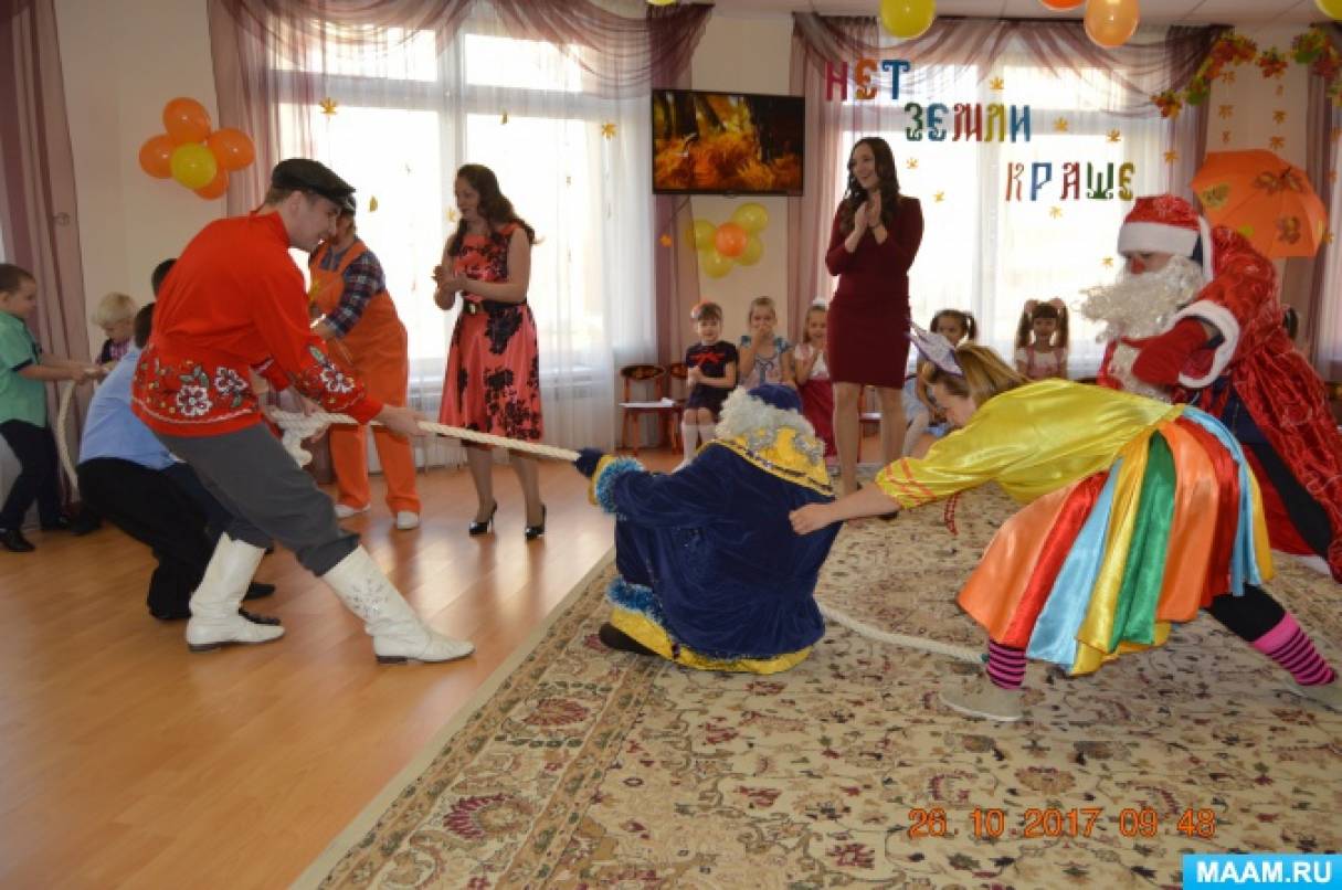 Нет земли краше чем родина. Смотреть фото Нет земли краше чем родина. Смотреть картинку Нет земли краше чем родина. Картинка про Нет земли краше чем родина. Фото Нет земли краше чем родина