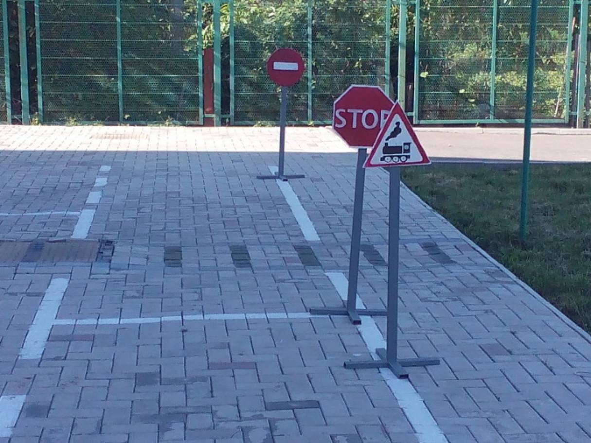 Смотреть фотографию №4 Фото №4 по пропаганде безопасности дорожного движения является одной из форм работы по профилактике детского дорожно транспортного травматизма