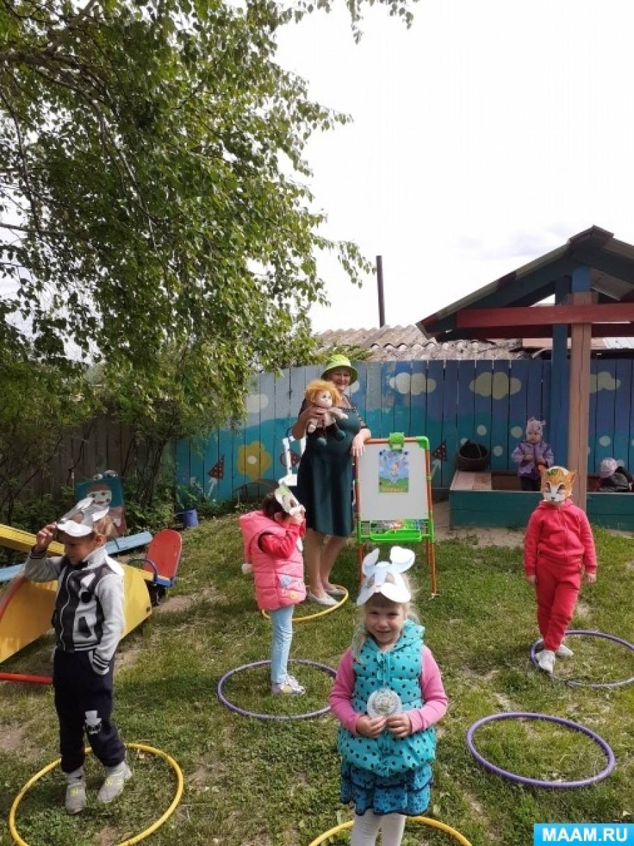 Фото Детский Сад И Школа