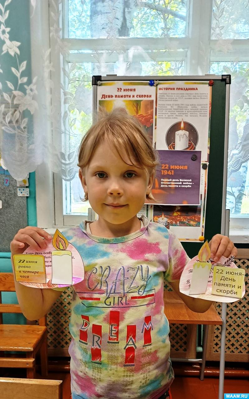 ������� ������-����� �� ������������ ������� �� ������ ������. �� ����� ������