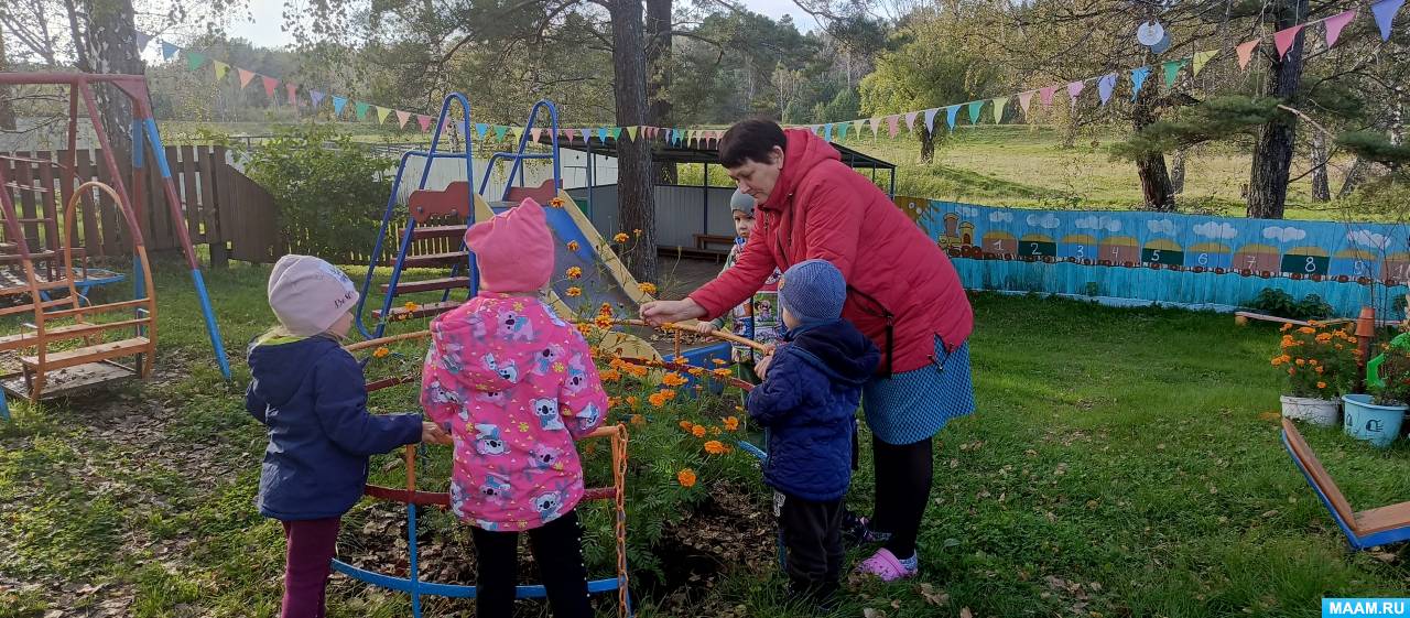 �������� �������� ����� ������� ������ � ��������������� ������