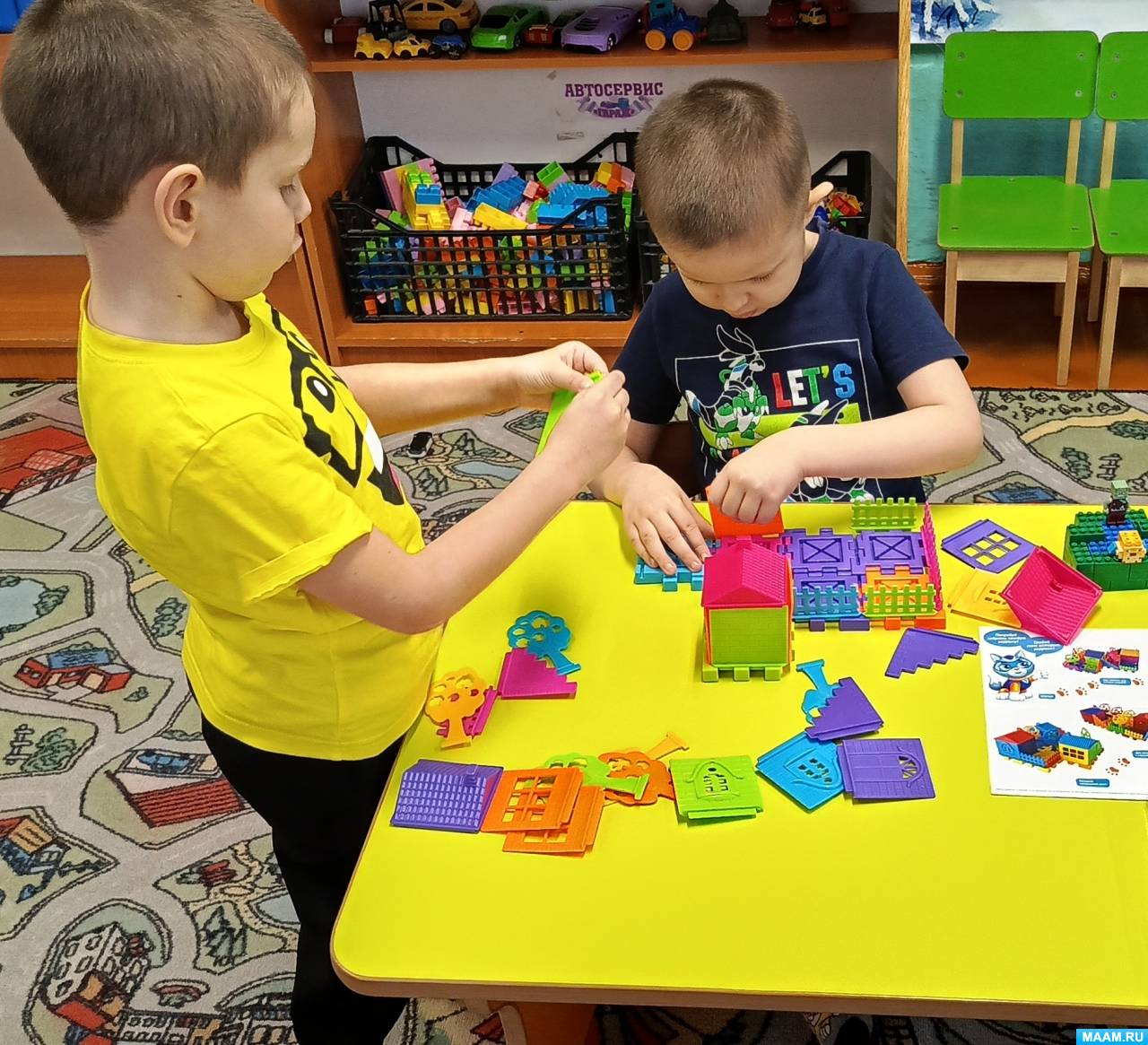 ��������� � �������� ������ � �������������� ��� ����������� � ��������������� ���������� ������ ������� �������