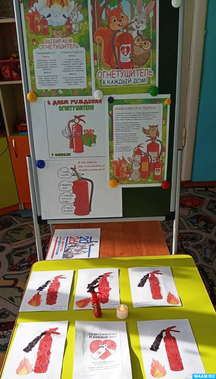 ��������� � ������� �� ���������� ������������� � ������ ���!� � ��������������� ���������� ������