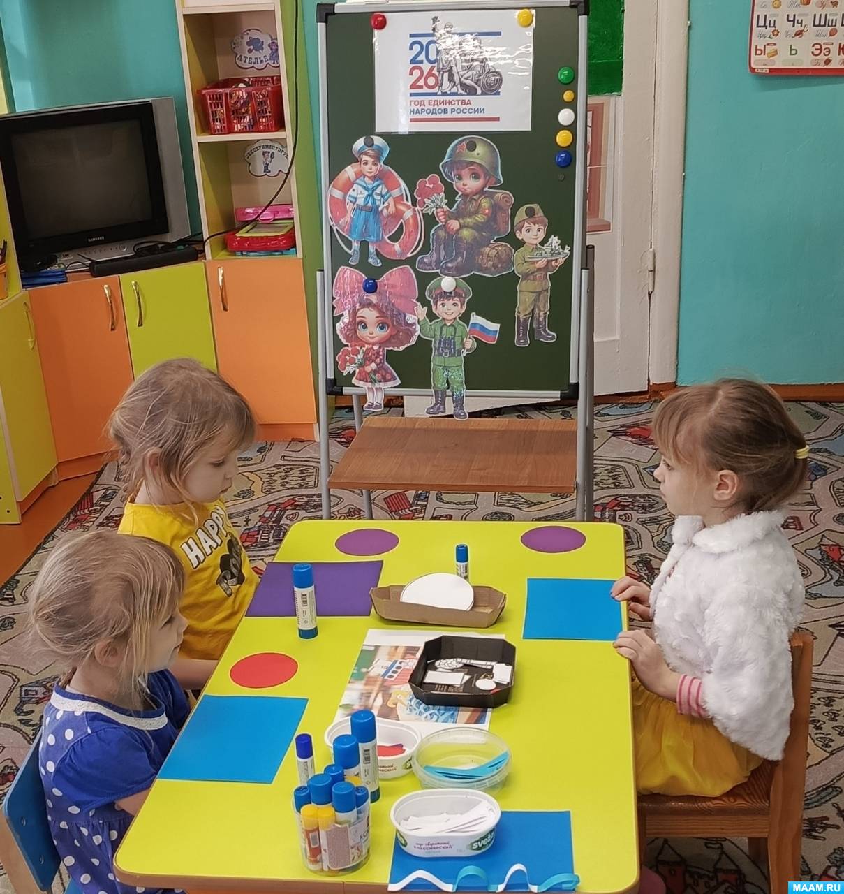 ��������� � ���������� ������� �� ���������� � ���������� ��������� �����, ��������, �� ������ � ��������������� ������