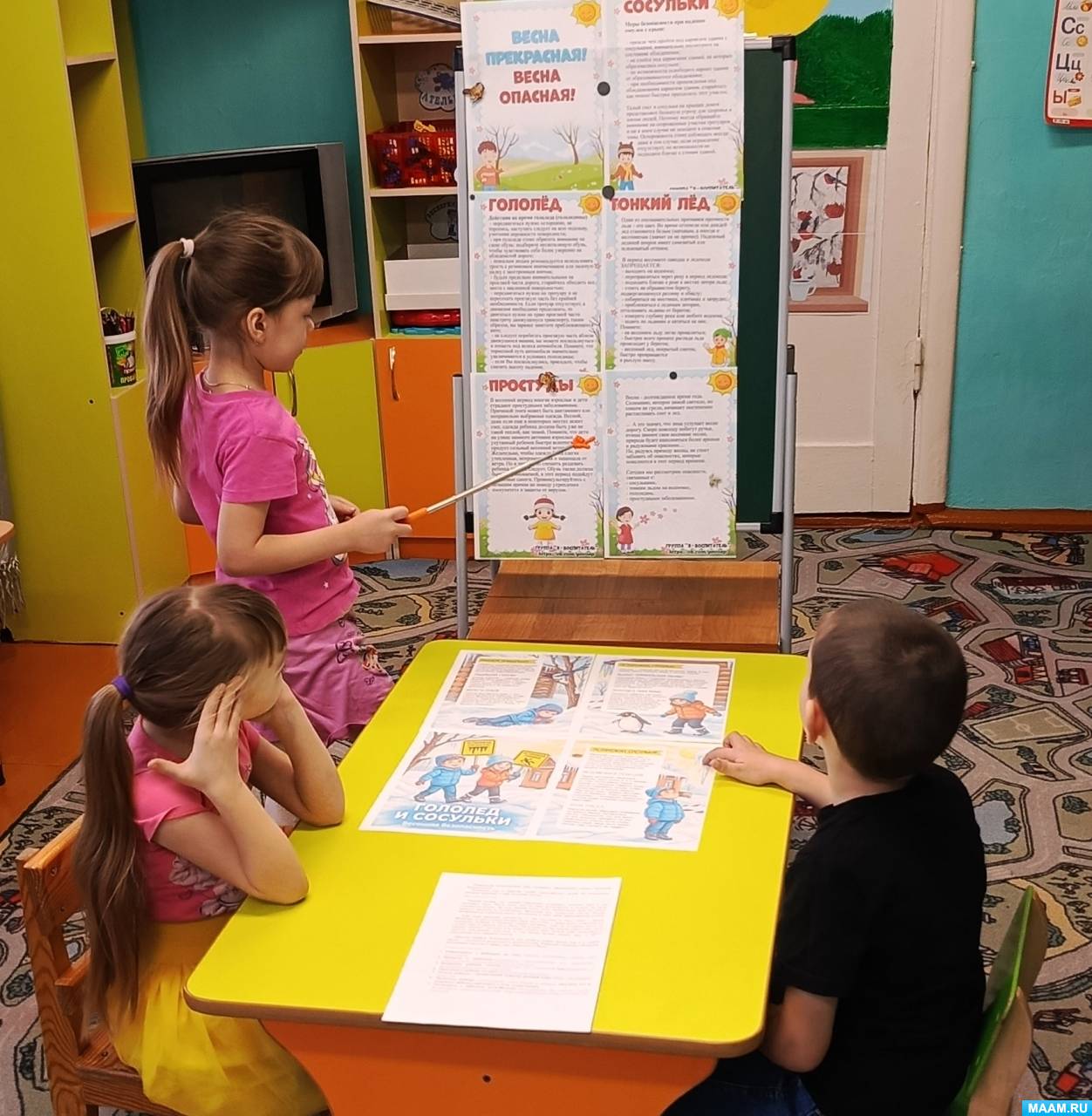 ��������� � ���������� ������������� ��� ��������� ������������� � ��������������� ������