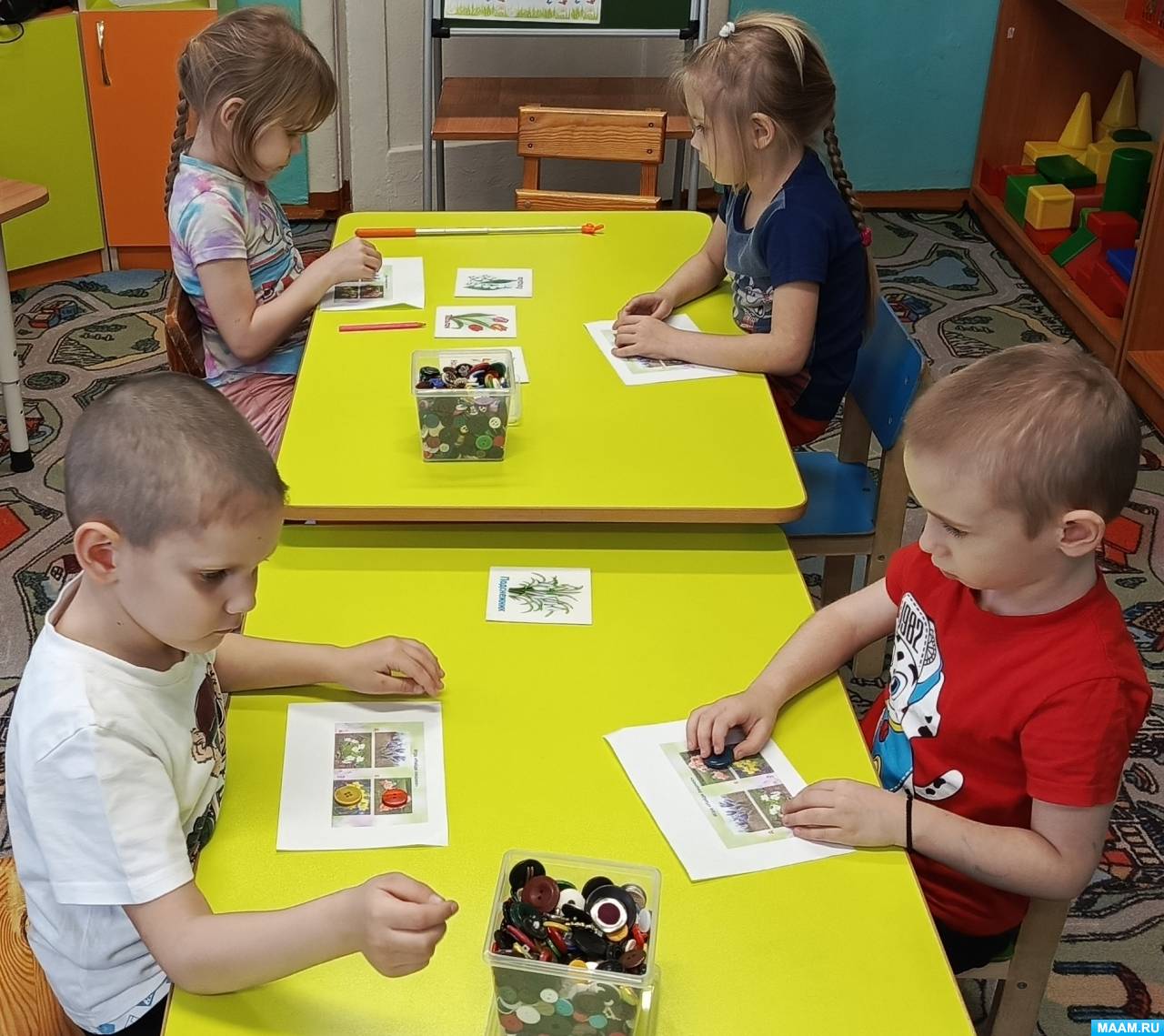 �������� ������������ ������� ��������� ������ �������� � ��������������� ���������� ������