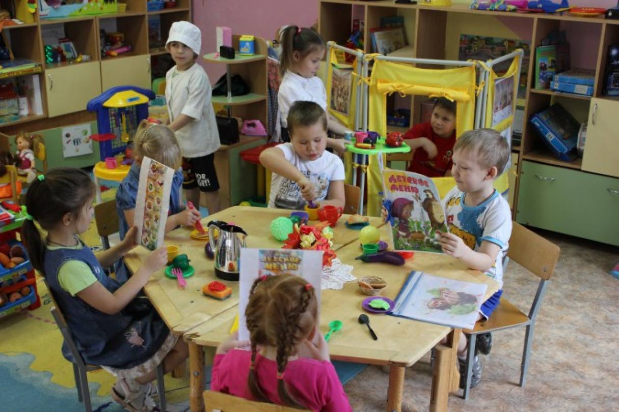 меню для детского кафе в детском саду. detsad 490950 1456584250. меню для детского кафе в детском саду фото. меню для детского кафе в детском саду-detsad 490950 1456584250. картинка меню для детского кафе в детском саду. картинка detsad 490950 1456584250. Елена Шейгусова Фотоотчет о совместной деятельности с детьми по оформлению меню для игры «Кафе»