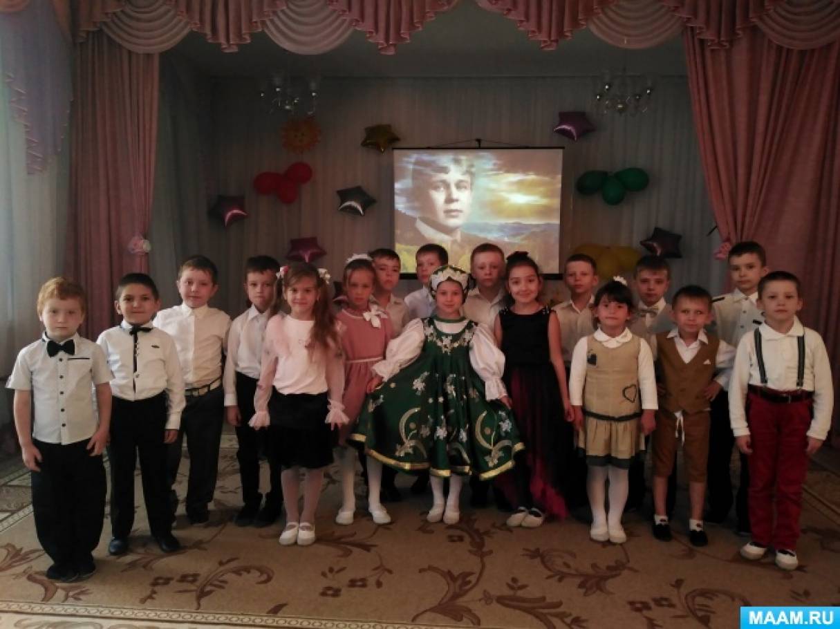 �����������-����������� �������� ������ ������ ��������� �����, ����������� 125-����� �� ��� �������� �. �. �������