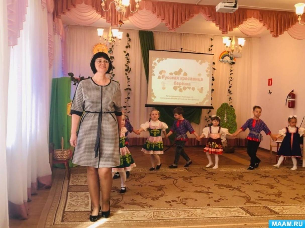 Конспект музыкально-познавательного развлечения в средней группе «Русская красавица берёзка»
