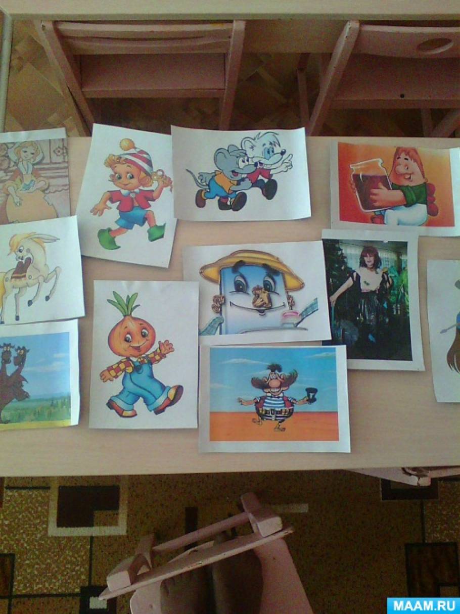 detsad 491957 1470824732 Беседа чему учат сказки старшая группа