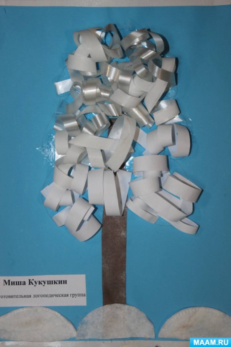 Конструирование из бумаги зимняя тема